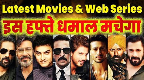 hindi movies this week